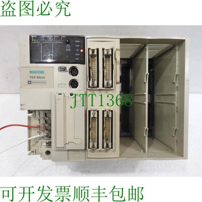 原装供应TSX3721101,