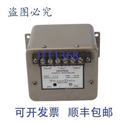 原装供应传输数据 10CP552 0-5A NSNP