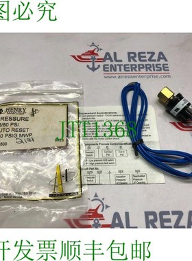 原装供应NOVOCOOL PSLP 25-80