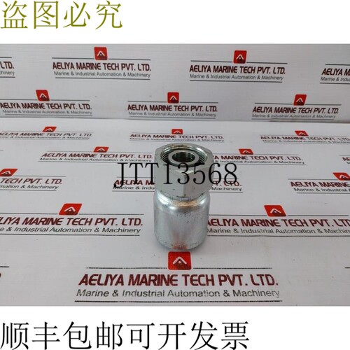 原装供应派克P43-16 R1-R2-R3-R4-R9流体接头RF1K 25-S M36