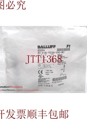 原装供应BALLUFF BES02K4，产生因子1传感器，BES M12ML-PSC30A-S