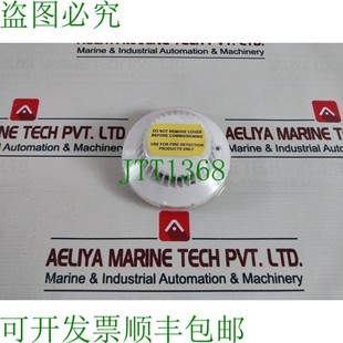 原装供应康西利姆 Dos3