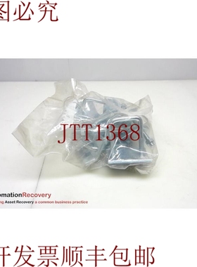 原装供应HYDRA FLEX UC2785 UNISTRUT 夹具，请参阅 DESC 245798