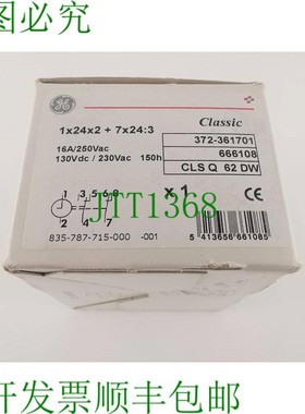 原装供应替换件 CLSQ62DW 150h 666108