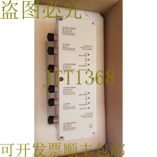 原装供应KAELUS TBC0046F2V64-1 700850A850B Triplexer !