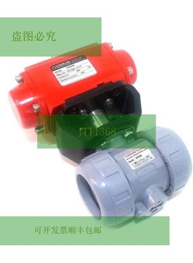 Neuf CHEMLINE PLASTICS 15100-1177 阀门 Pasw 151001177