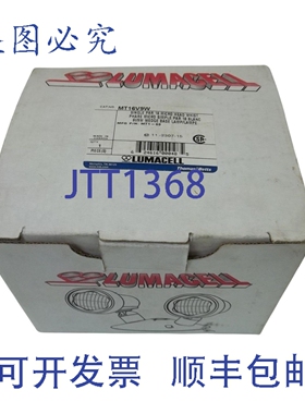原装供应LUMACELL MT16V9W 头哨片和楔形底座灯 NSMP