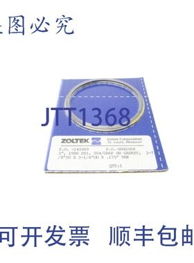 原装供应ZOLTEK S042866 NSFS