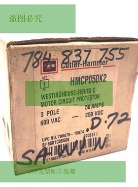 CUTLER HAMMER HMCP050K2 断路器系列C