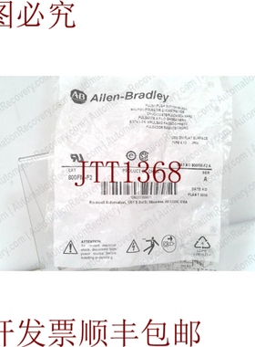 原装供应ALLEN BRADLEY 800FM-F2 SER A，800F 22 毫米瞬时黑色推