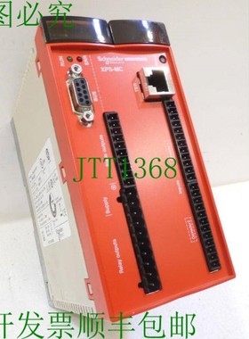 原装供应XPSMC16ZP,