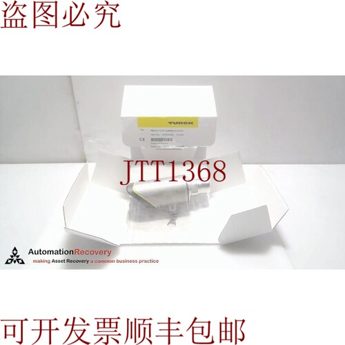 原装供应图尔克 PS310-1V-01-2UPN8-H1141/X，压力传感器，100001