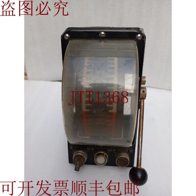 原装供应Stork Kwant Sneek-Holl 事实编号:325.910/915 4725