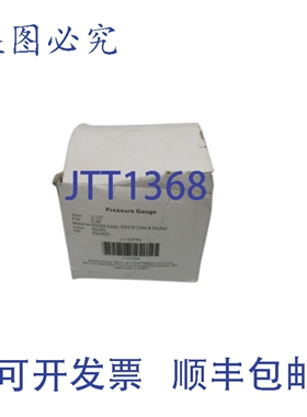 原装供应GRAINR 4CFR4 压力表 0-30PSI NSMP