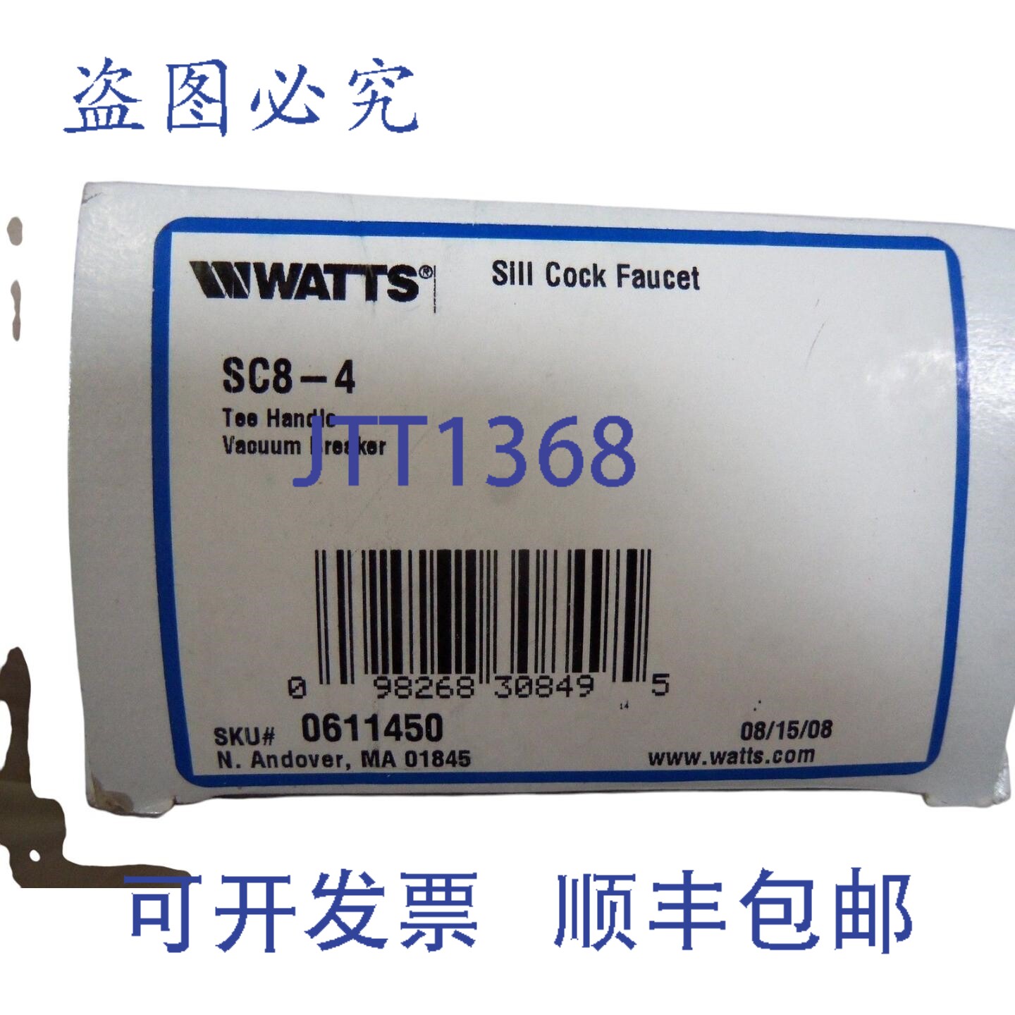 原装供应WATTS 手柄 T 型真空断路器 SC8-4 UNMP