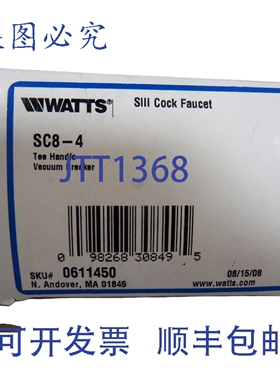 原装供应WATTS 手柄 T 型真空断路器 SC8-4 UNMP