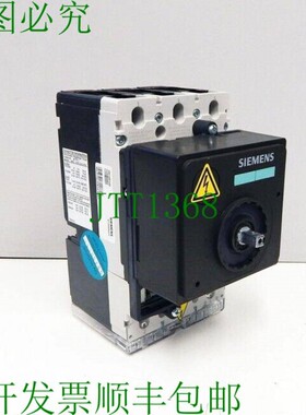 原装供应3VL2110-233-0AA0 3VL2 110-233-0AA0 HDX3P100 支架-二