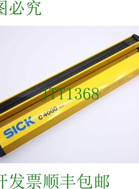 原装供应Sick C4000 eco C40S-0403AA310 1027466 + C40E-0403AN3