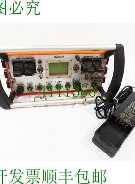 原装供应HBC Radiomatic Spectrum 3 功能 6VDC + 电池充电器 -二