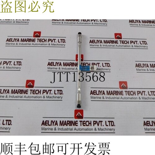 原装供应Waters Wat046970 C8 5μM 3.9X150mm 色谱柱