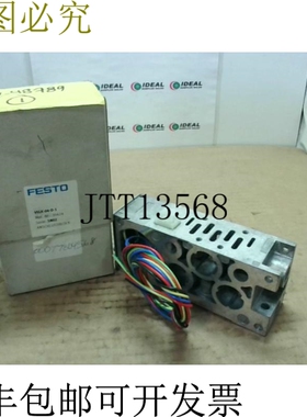 原装供应VIGK-04-D-1 阀子底座组件 F0487 -