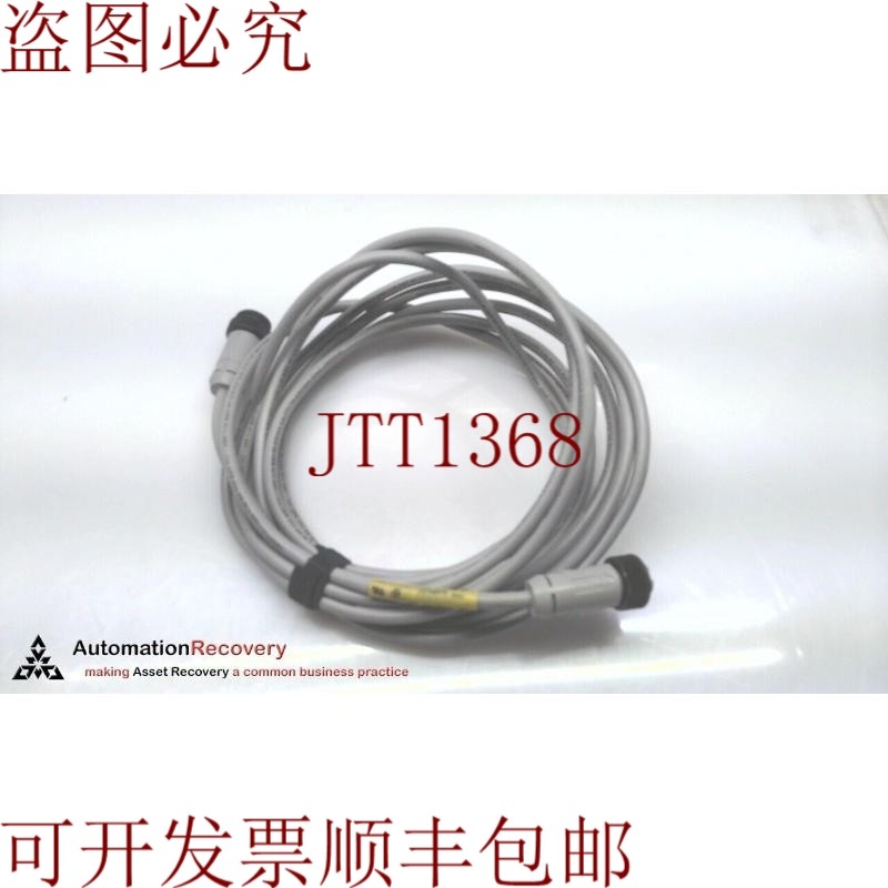 原装供应BRAD CONNECTIVITY DND11A-M050，DEVICENET 电缆组件，1