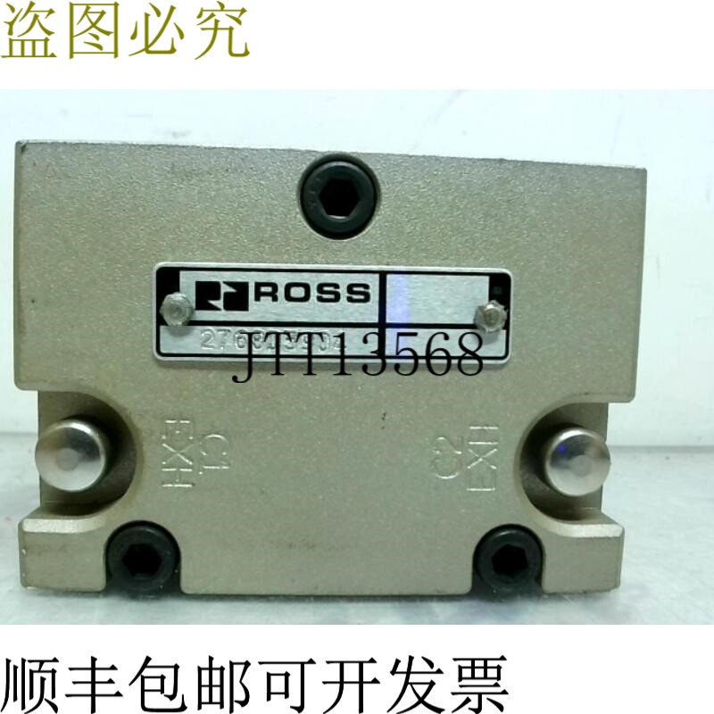 原装供应罗斯 2768D3904 止回阀 3/8" Npt W/曼努埃尔