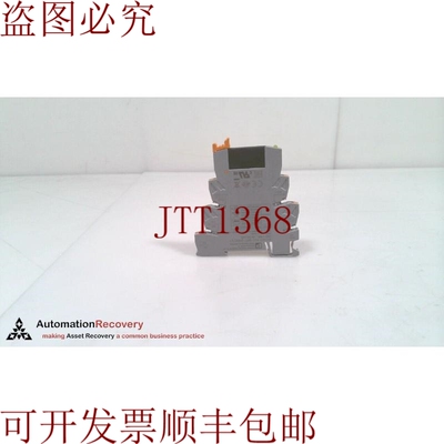 原装供应PHOENIX CONTACT 2900364, 实心继电器模块,放大器式逻辑
