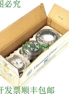 原装供应谐波传动HDUC-50-120-2A-G-BL3-IV变速箱安装套件-未使用