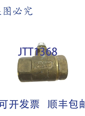 原装供应APOLLO 600CWP 1-1/4