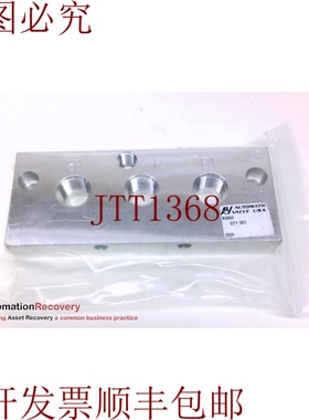 原装供应自动阀门 B6882 气门板，请参阅 DESC 209014