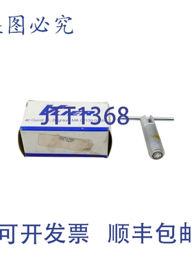 原装供应VLIER FRT625P NSMP