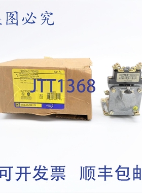 原装供应9050AO10DV02 A 系列 110/120V NSMP