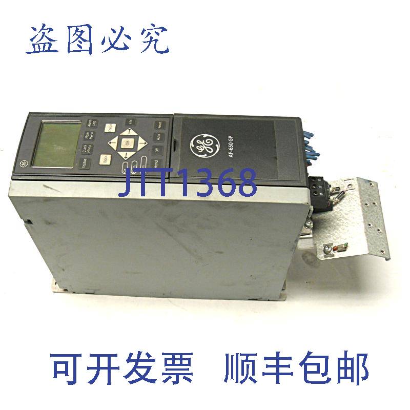 原装供应NERAL    6KGP23002X9XXXA1 AF-650 GP 窗帘器变速