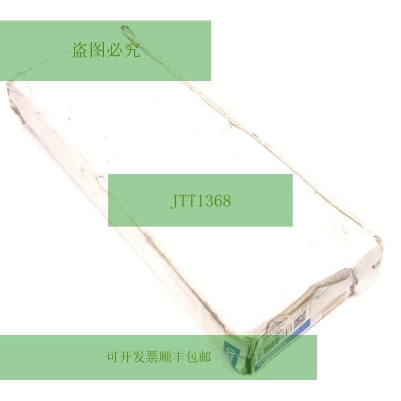 C500-ID218 输入模块:3G2A5-ID218、C500ID218