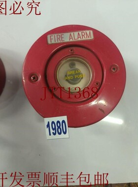 原装供应NOHMI BOSAI FMM517 手动..器