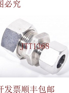 原装供应派克 PH 4571,Rosca Hidráulica 22L/15L -