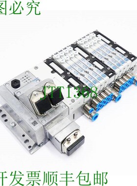 原装供应MPA-FB-VI:CPX-M-FB34 + CPX-M--EV-S-PP-5POL + 8x 556