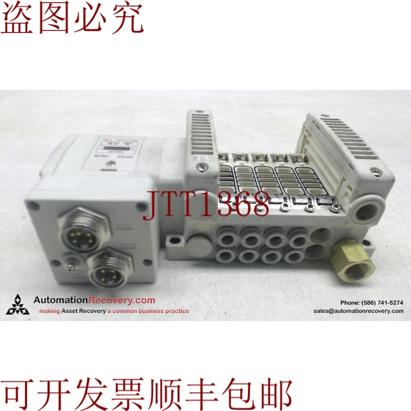 原装供应 EX250-SDN1-X122,DEVICENET 系列接口单元 245920