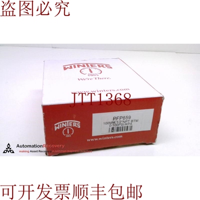 原装供应WINTERS PFP659 - 0-100 PSI - 压力测量，4 英寸