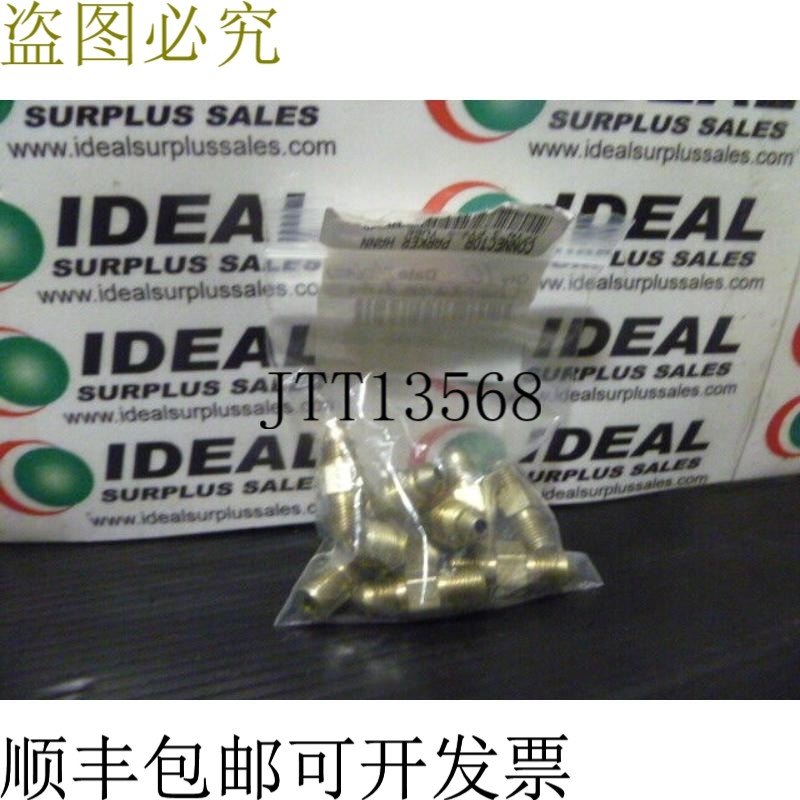 原装供应派克汉尼汾 3FTXS