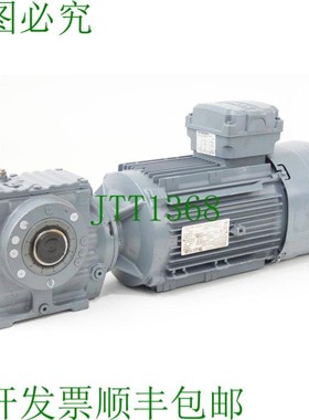 原装供应SEW SA57/T DRN100LM4/BE5/IS/TF 变速箱 2.2kW 1456rpm