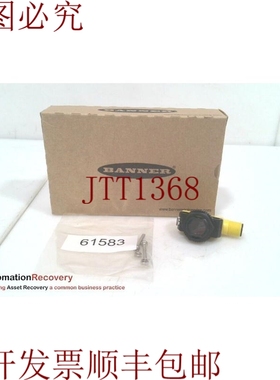 原装供应BANNER QS18VP6LPQ8-80771，光电传感器，黑白板，323182