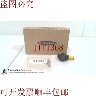 原装供应BANNER QS18VP6LPQ8-80771，光电传感器，黑白板，323182