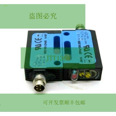 Nuovo Sensore Fotoelettrico WSWE160P440