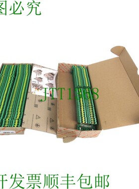 原装供应魏德穆勒 ZPE 4 1632080000 共有 143 件新品