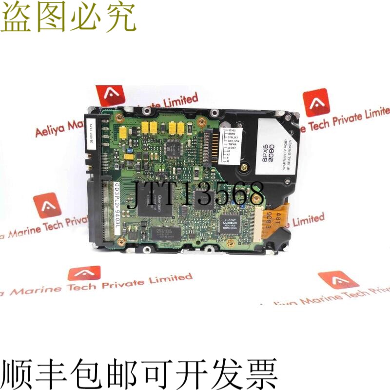 原装供应4.2 GB SCSI 硬盘 D4910-60001