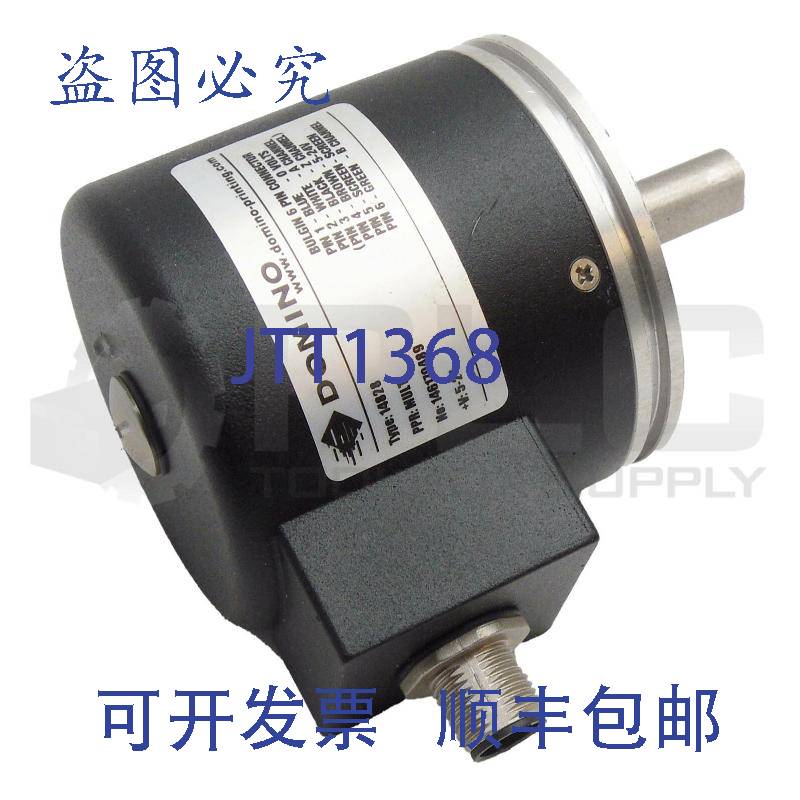 原装供应电源 DOMINO 14828编码器轴8针5-24V