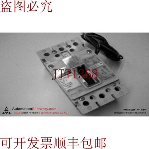 原装供应ALLEN BRADLEY 140U-H6C3-C30-A-MT B 系列，支架 140629