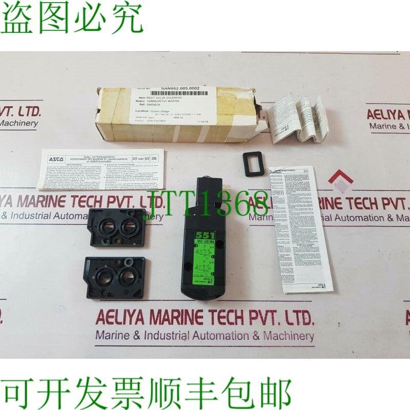 原装供应Asco joucomatic g551a001ms 电磁阀 400904-048